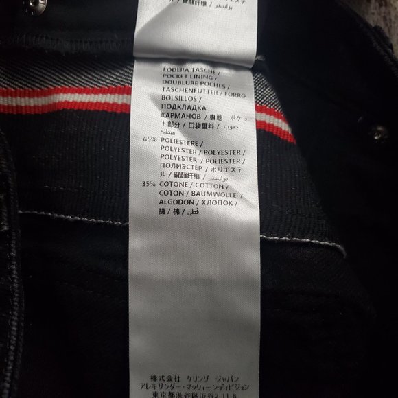 Alexander McQueen Flare Striped Jeans Size 30" waist - Picture 6 of 6